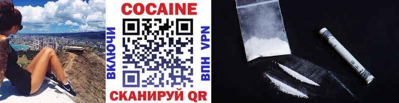 Наркота Будённовск A PVP  Меф  АМФЕТАМИН  Конопля  ссылка на мегу ССЫЛКА  ГАШ 