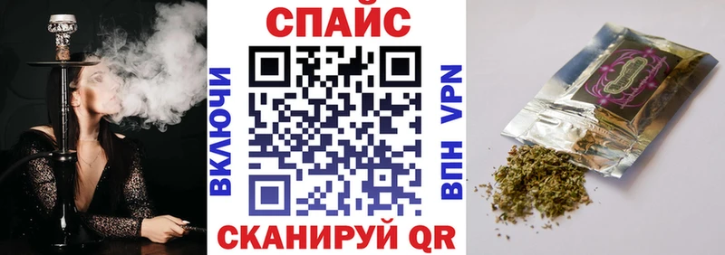 купить закладку  Будённовск  БУТИРАТ BDO 