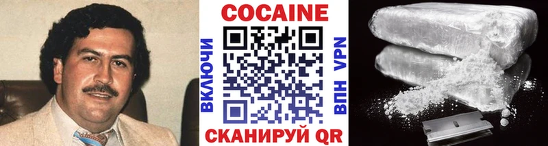 купить наркотики сайты  Будённовск  COCAIN FishScale 