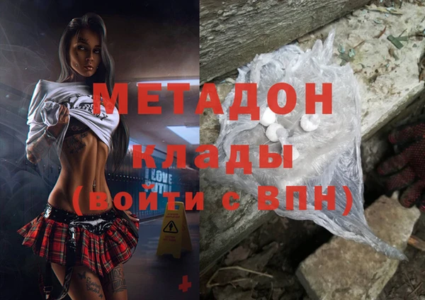 спайс Богданович