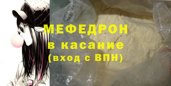 спайс Богданович