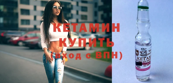 спайс Богданович