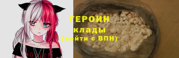 спайс Богданович