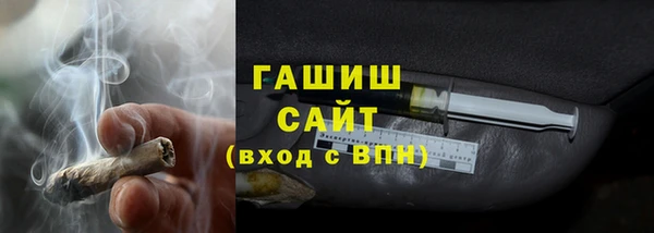 спайс Богданович