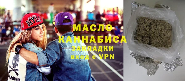 спайс Богданович