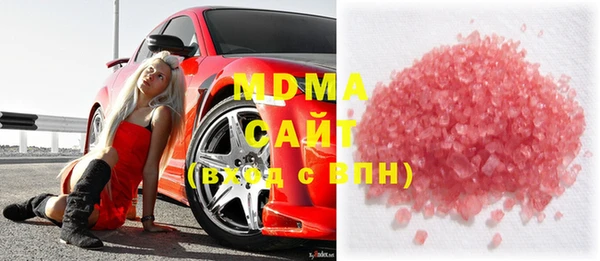 спайс Богданович