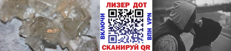 Лсд 25 экстази кислота как найти Будённовск
